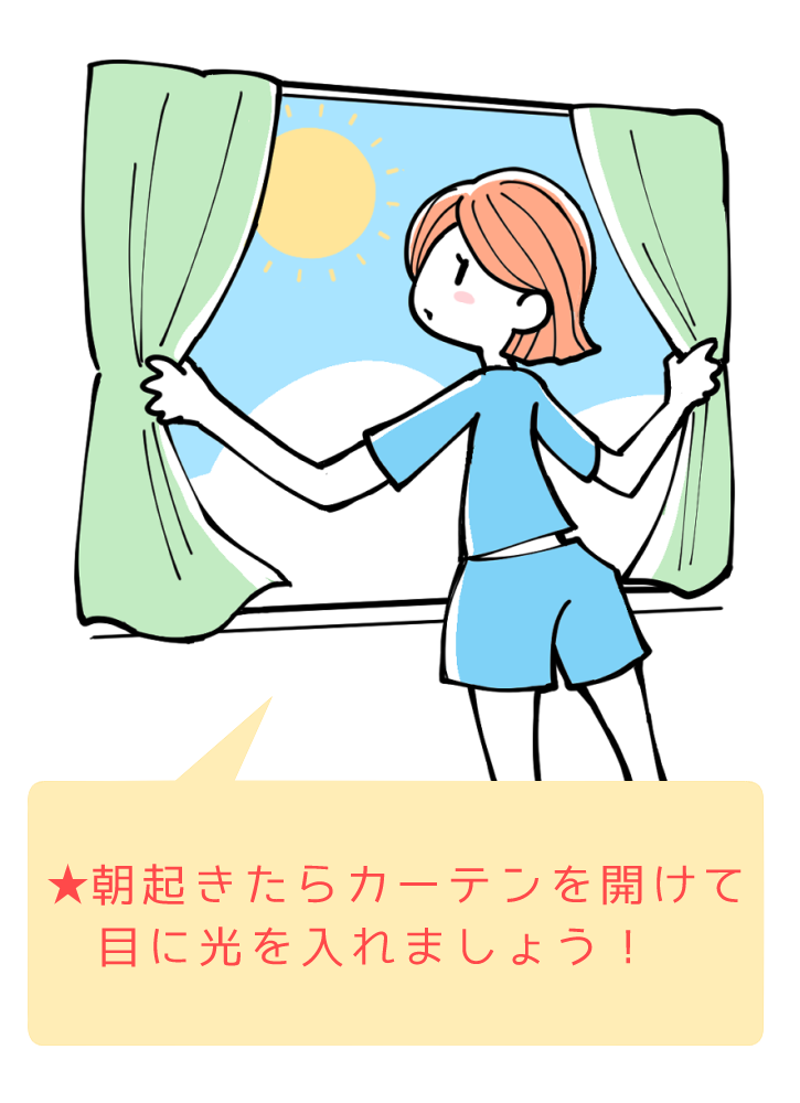 コロナ 眠気 なぜ、コロナ禍で眠れなくなるのか、「コロナ不眠」について