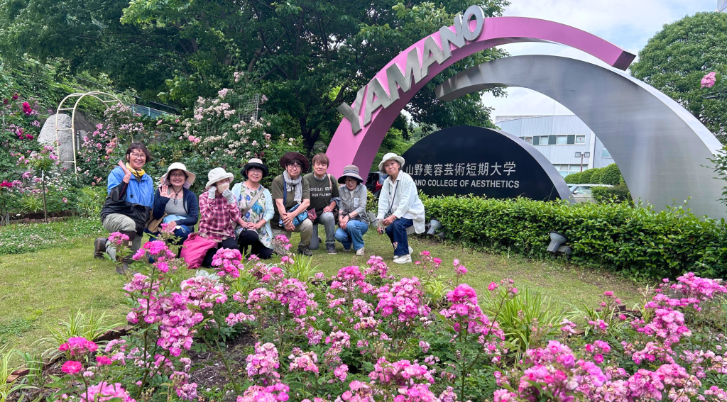 山野美容芸術短期大学 ヤマタン 美容学校 ミア愛子ローズガーデン